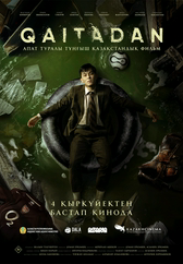 Фильм Qaitadan в Атырау
