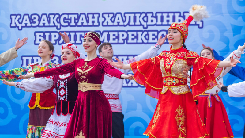 1 мая отмечается Праздник единства народа Казахстана Это за праздник?