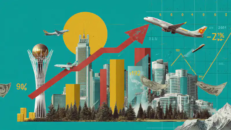 Новые экономические горизонты Казахстана: прогнозы экспертов на 2024 год