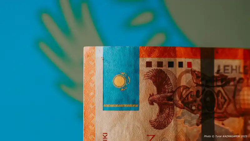 Новые сроки повышения пенсий и пособий в Казахстане: что ждет жителей Алматы в 2024 году?
