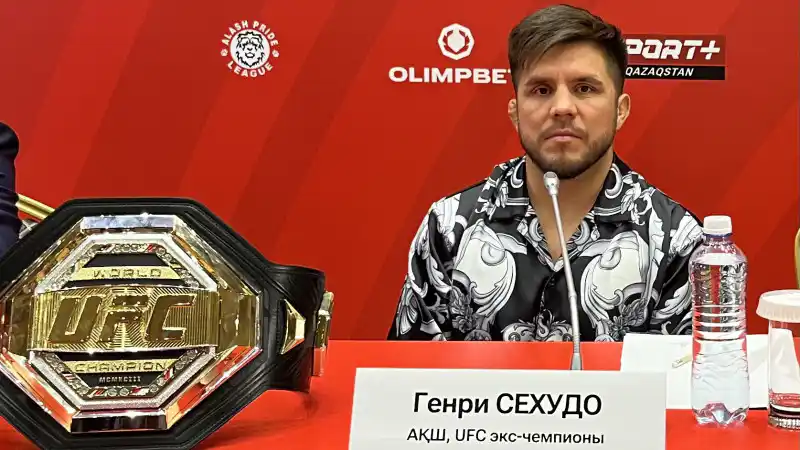 На улице Кониной в Алматы: Легенда UFC делится опытом первой пробы конины
