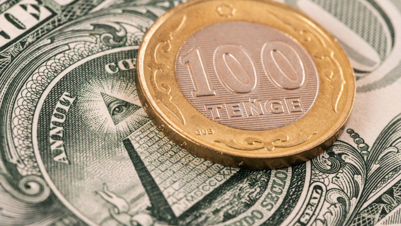 Нацбанк намерен продать инвалюту на 750 миллиардов тенге