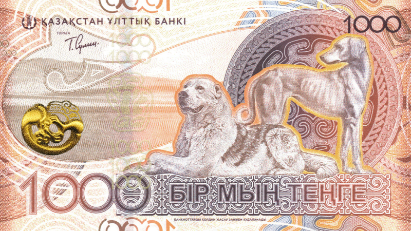 Национальный банк Казахстана выпускает новые банкноты номиналом 1000 тенге с 28 марта 2025 года