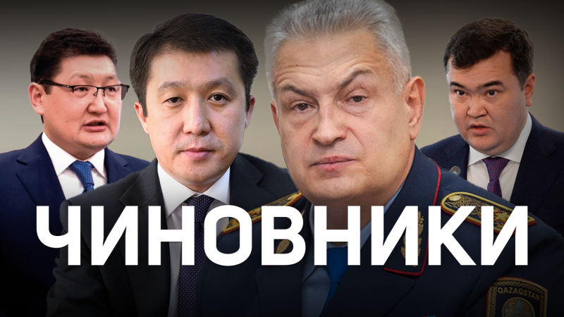 Обзор работы акимов Казахстана за неделю: ключевые события и инициативы