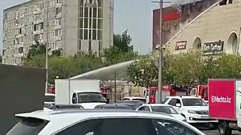 "Пожар в бутике района Сарыарка: успешно локализовано, пострадавших нет"