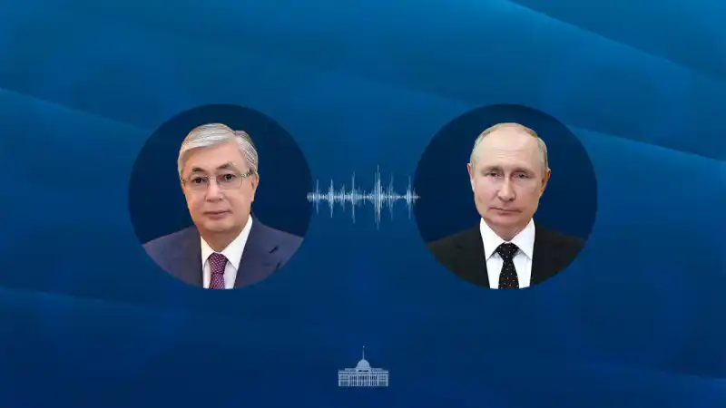 Астана: Токаев и Путин обсудили ключевые вопросы двустороннего сотрудничества