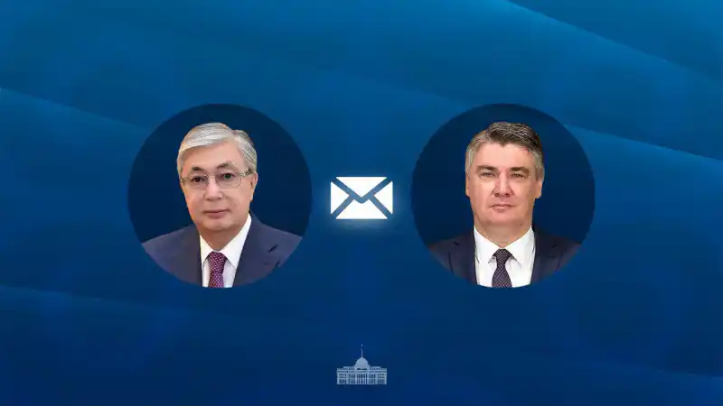Токаев отправил телеграмму президенту Хорватии