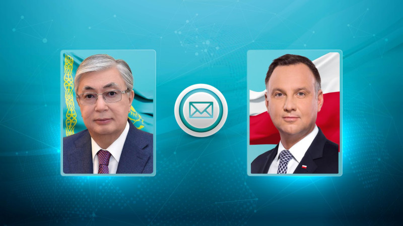 Токаев отправил телеграмму президенту Польши