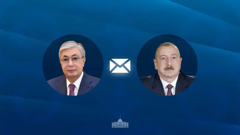 Токаев поздравил Ильхама Алиева с Днем независимости Азербайджана на проспекте Нурсултана в Алматы
