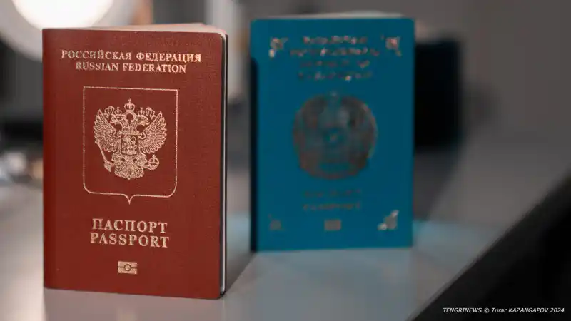 МИД Казахстана реагирует на новые визовые правила России: возможные ответные меры и последствия для граждан Атырау