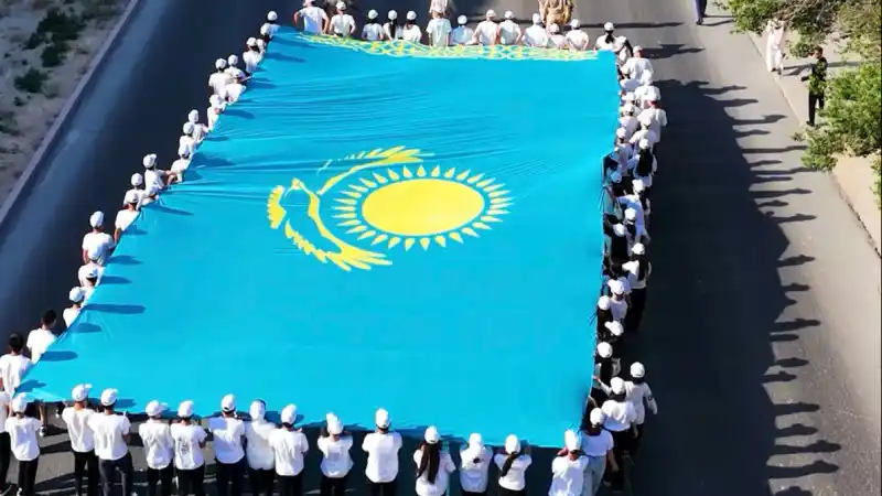 Как в Мангистау отпраздновали День государственных символов Атырау