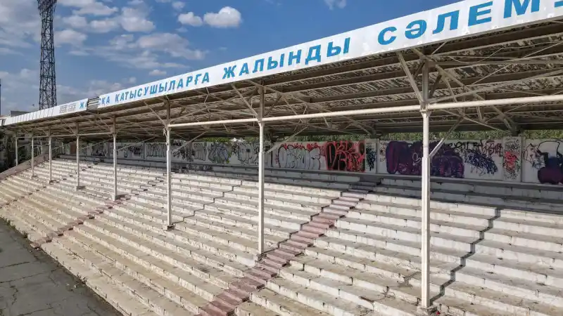 Новая арена в Алматы: сроки строительства сдвинуты на неопределенный срок Атырау