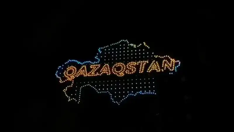 Небо Астаны озарится танцем дронов в честь стражей порядка Атырау