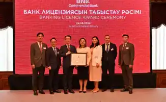Запуск 'Коммерческого банка БиЭнКей': новые горизонты для финансового рынка Казахстана и вызовы для конкурентов