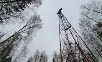 Сигналы Судного дня: предвестники конфликта или случайность?