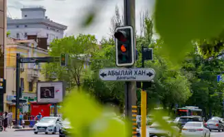 Алматы: Откройте сердце города на улице Панфилова, 2023