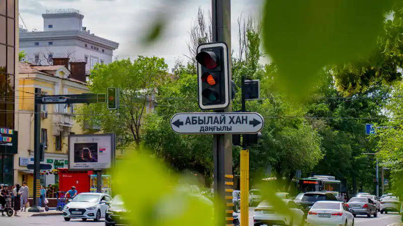 Алматы: Откройте сердце города на улице Панфилова, 2023 Атырау