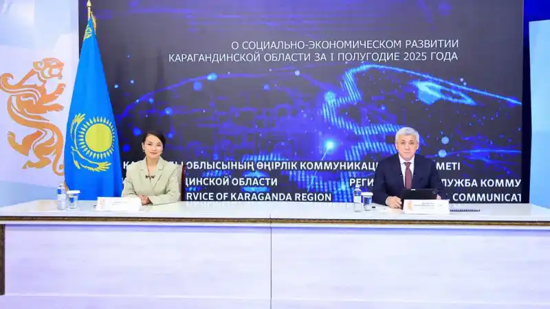 Общественность поддерживает амбициозные планы акима по развитию Карагандинской области к 2025 году Атырау