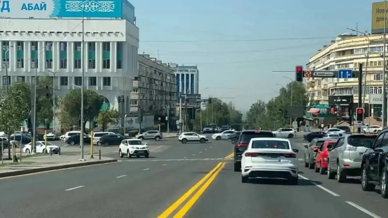 Алматы