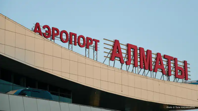 Терминал Т-1: огненное происшествие не остановило аэропорт Алматы Атырау