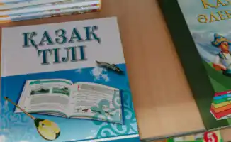 Астана открывает двери к языковому единству: бесплатные курсы казахского языка как шаг к культурной интеграции