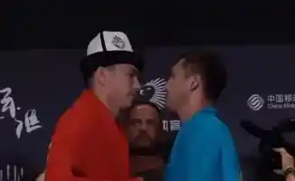 Бой Казахстан - Кыргызстан в UFC: символ единства и соперничества двух народов