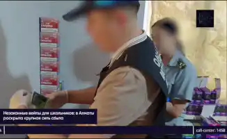 В Алматы разоблачена преступная группа, незаконно продававшая вейпы и жидкости для них несовершеннолетним