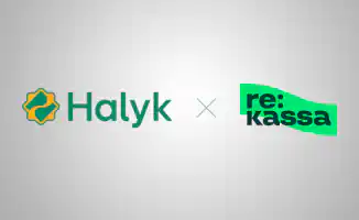 Эксперты приветствуют стратегическое партнерство Halyk Bank и re:Kassa как шаг к цифровой трансформации финансового сектора Казахстана