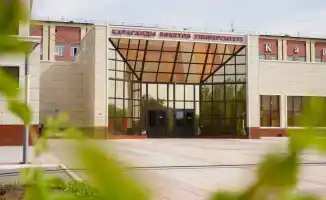 Карагандинский университет имени академика Е.А. Букетова получает национальный статус в Казахстане