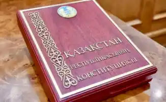 Астана отмечает 30-летие Конституции Казахстана