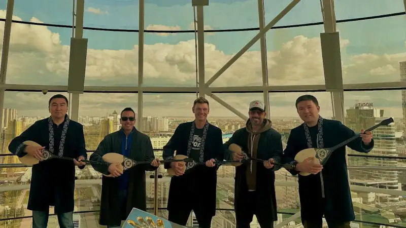 Backstreet Boys Embrace Kazakh Culture with Dombra Lessons in Astana Атырау