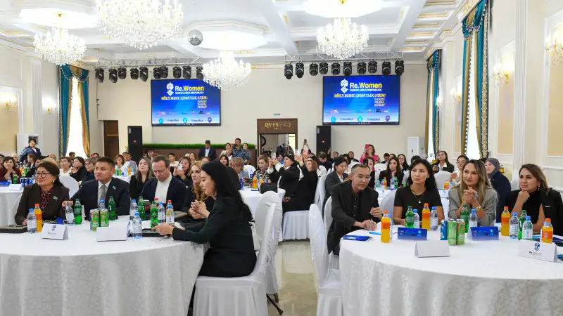 В Конаеве прошел форум 'Әйел және цифрлық әлем: бизнес, медиа, шабыт', где женщины-предпринимательницы и эксперты сплели сеть возможностей в цифровом бизнес-пространстве. Атырау