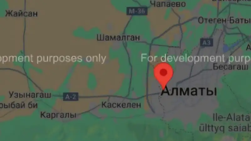Землетрясение в Алматы: тревожный звонок, который оказался ложной тревогой Атырау