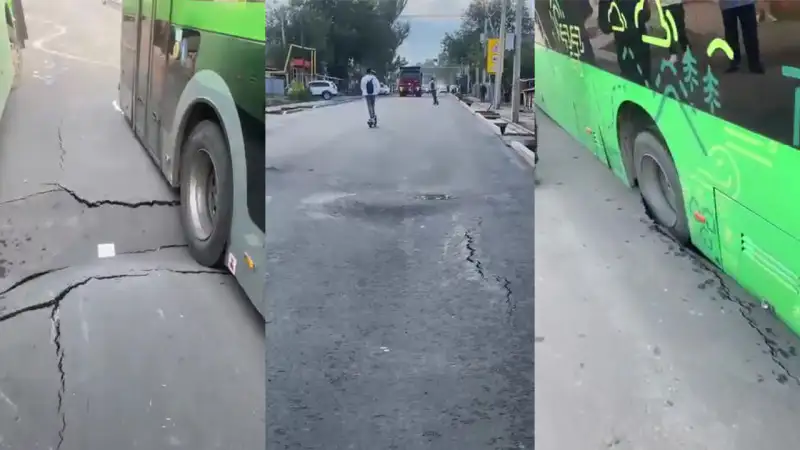 Аким Алматы Дархан Сатыбалды уволил чиновника и объявил выговоры после сильного ливня в Алматы Атырау