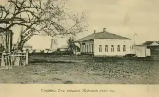 Как развивалось образование в дореволюционном Гурьеве: от войсковых школ до медресе