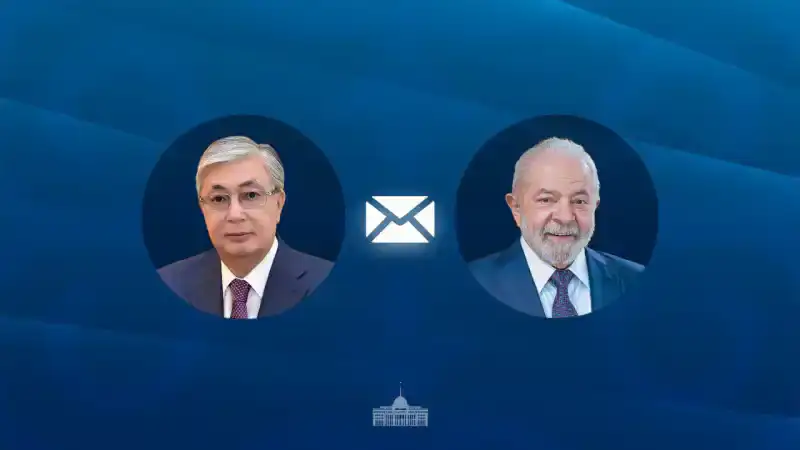 Токаев подчеркивает важность международного сотрудничества, поздравляя Лулу да Силву с Днем независимости Бразилии Атырау