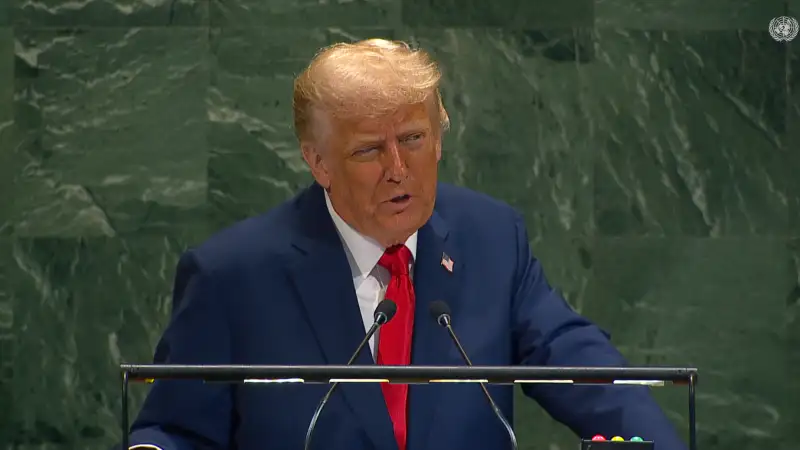 Трамп без телесуфлера: неожиданные последствия для международной политики на Генассамблее ООН Атырау