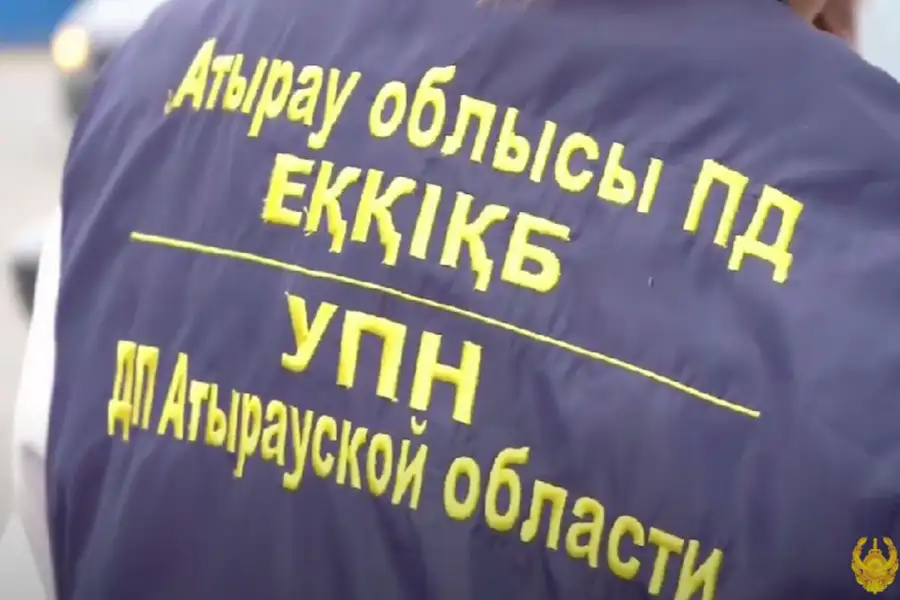 В Атырау изъято 180 кг наркотиков за 9 месяцев: комплексные меры по борьбе с наркопреступностью продолжаются Атырау