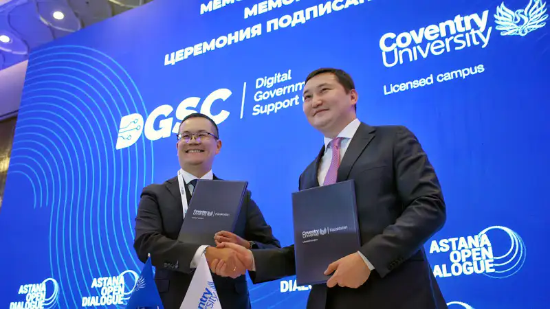 Coventry University Kazakhstan и Центр поддержки цифрового правительства объявили о начале совместного развития технологий искусственного интеллекта. Это сотрудничество было озвучено на заседании независимого совета, где обе стороны выразили намерение объ Атырау