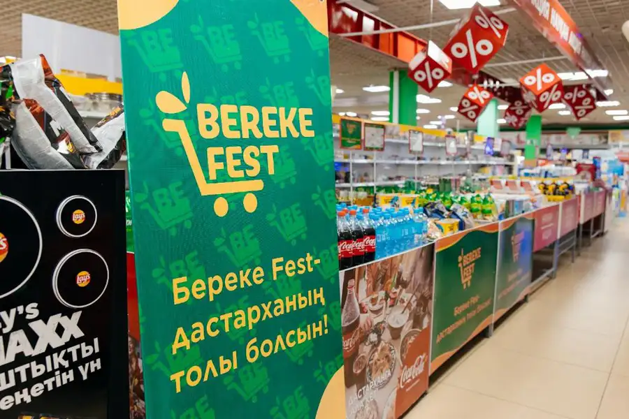 Социальная поддержка отечественных производителей: акции в Атырау предлагают продукты на 15% дешевле рыночных цен Атырау