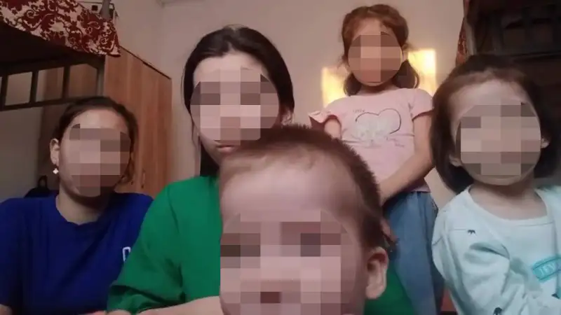 Социальная справедливость: многодетную мать из Актобе признали здоровой после разлучения с детьми Атырау