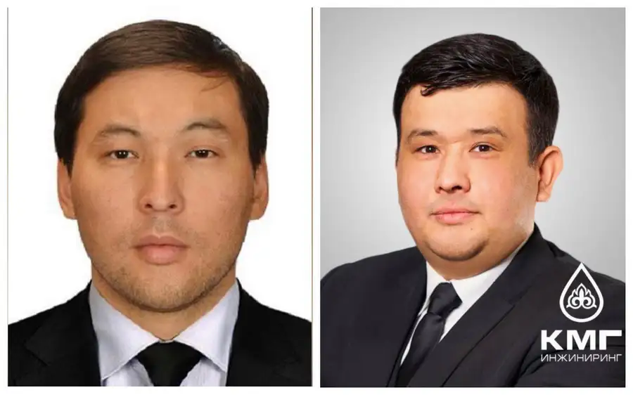 Жанболат Мирманов назначен заместителем председателя правления АО «НК«QazaqGaz» по экономике и финансам Атырау