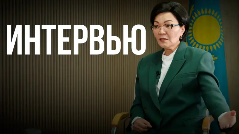 Социальная справедливость в пенсионной системе: как взносы определяют размер будущей пенсии Атырау