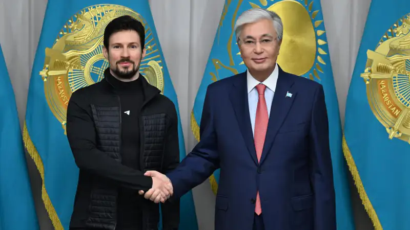 Президент Токаев встретился с основателем Telegram Павлом Дуровым для обсуждения проектов в сфере искусственного интеллекта Атырау