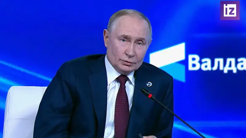Путин ответил на слова Трампа о 'бумажном тигре', подчеркивая силу и устойчивость России Атырау