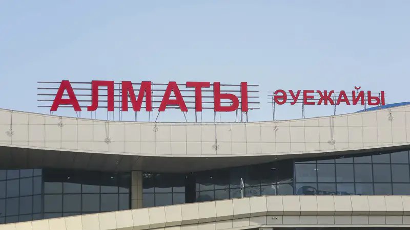 Ремонт в аэропорту Алматы: как это повлияет на международные рейсы? Атырау