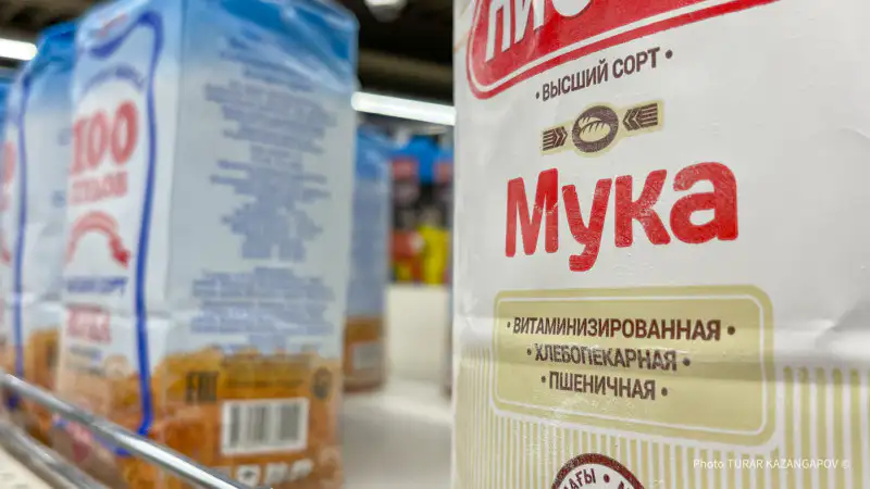 Казахстан принимает меры по стабилизации цен на продукты: Премьер-министр Олжас Бектенов проводит совещание с правительством Атырау