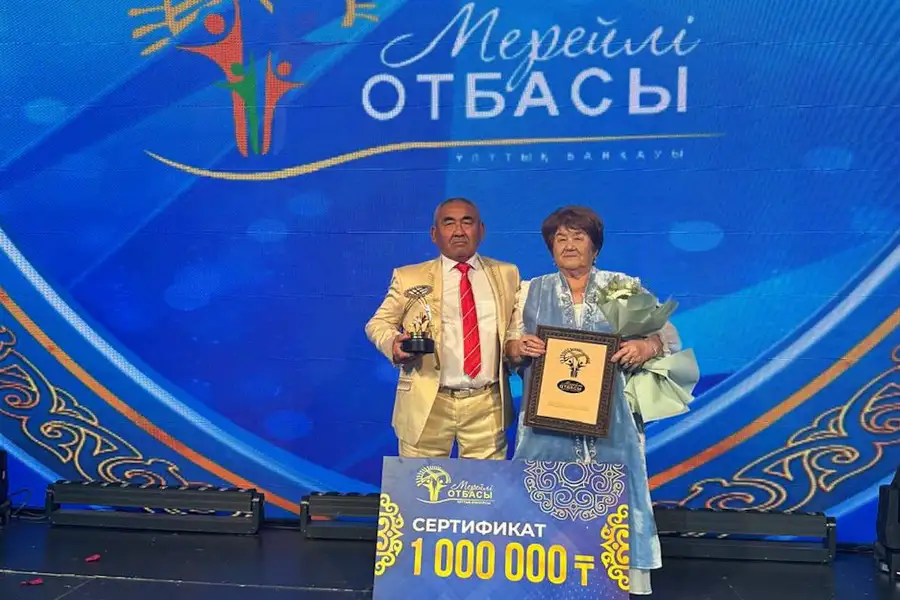 Семья из Атырауской области победила в конкурсе «Мерейлі отбасы» среди лучших многодетных и творческих династий Казахстана Атырау