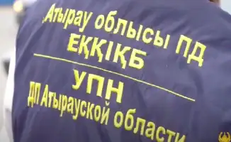 В Атырау изъято 180 кг наркотиков за 9 месяцев: комплексные меры по борьбе с наркопреступностью продолжаются