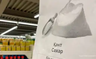 Алматы устанавливает потолок цен на продукты: Акимат подписал меморандум с крупными торговыми сетями